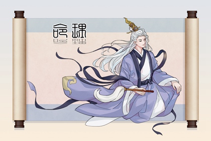 万年历搬家黄道吉日_黄道吉日吉时查询_2026全年黄道吉日